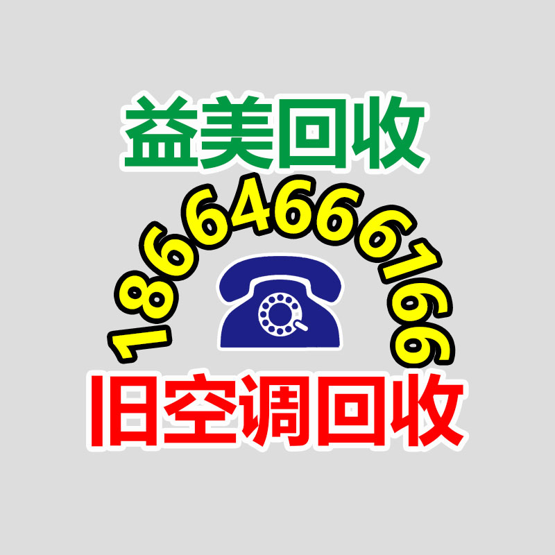 廣州電腦回收維修,教你XP系統(tǒng)如何快速開機(jī)的方法